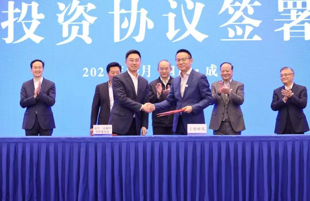 图片来源：宁德时代
