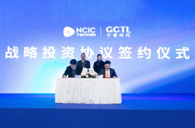 图片来源：宁德时代