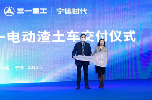 图片来源：宁德时代