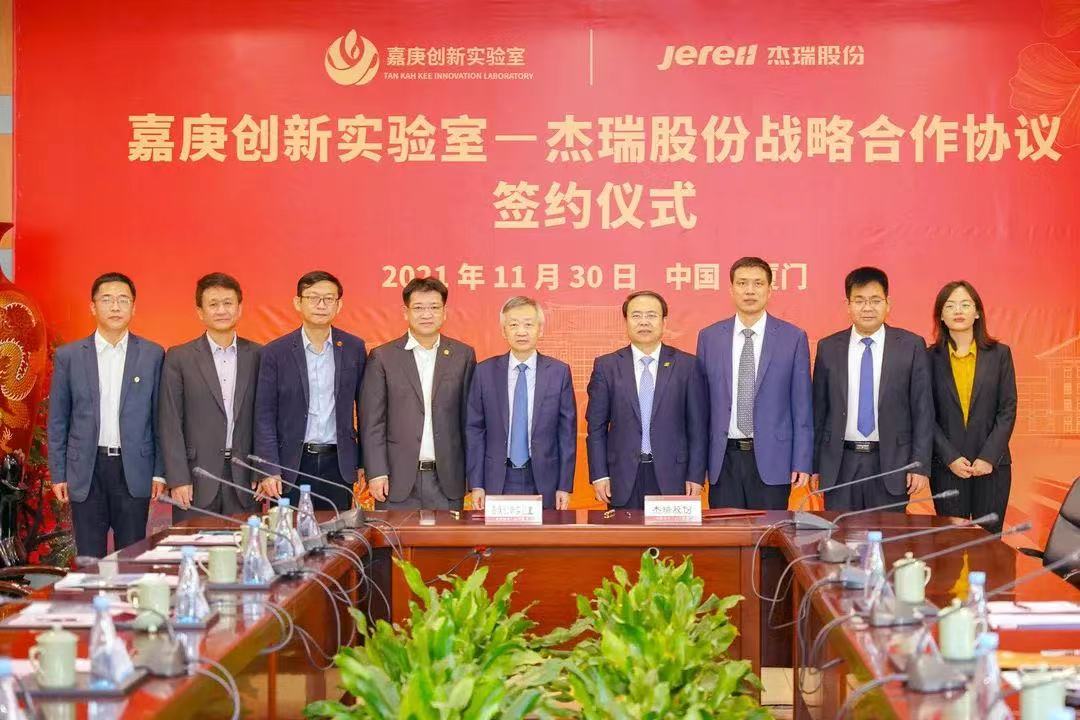 图片来源：杰瑞股份