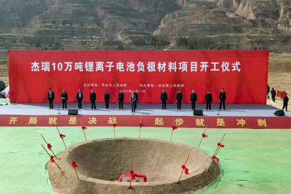 图片来源：杰瑞股份