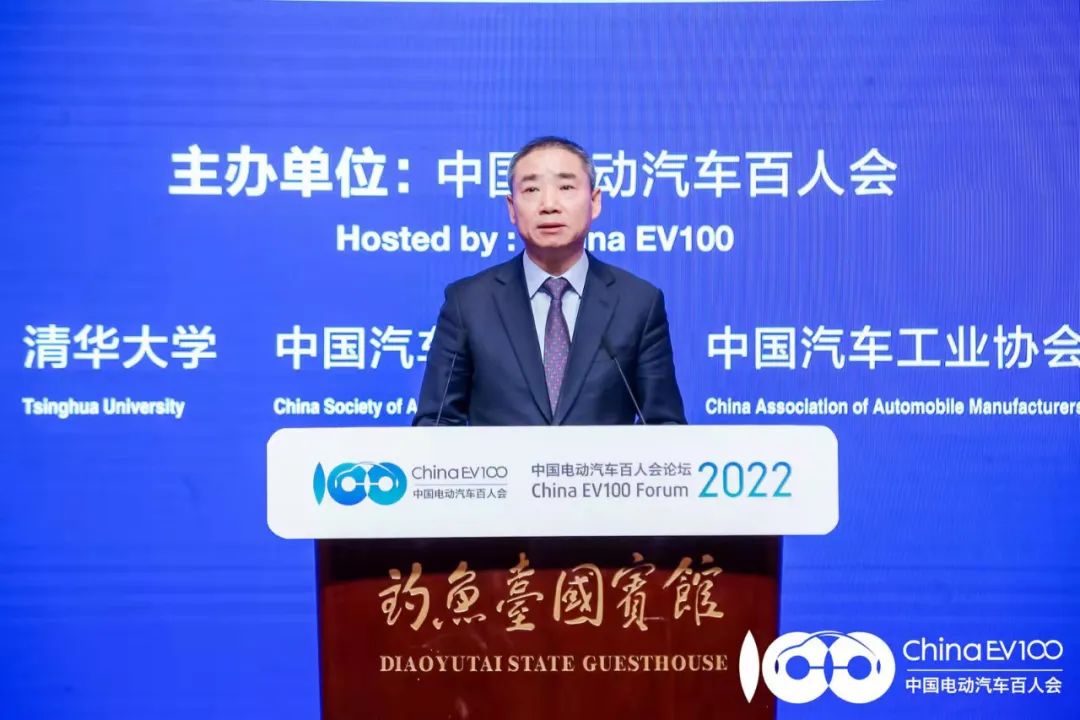 工业和信息化部副部长 辛国斌