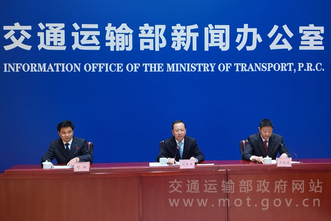 交通运输部：全国高速公路服务区已建成充电桩约13374个