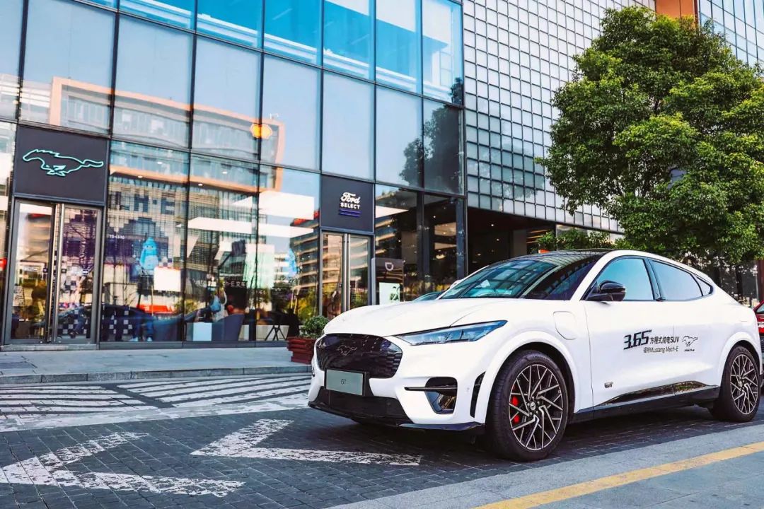 图片来源：福特汽车