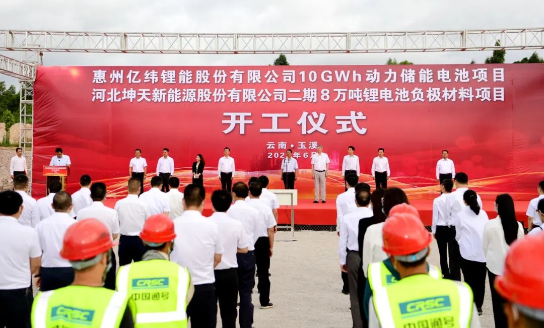 图片来源：玉溪发布