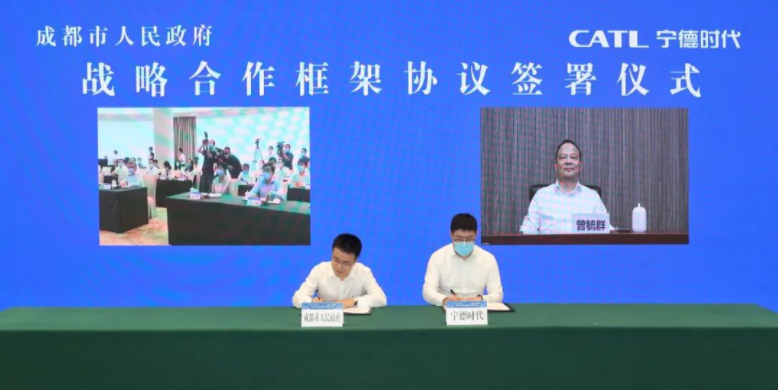 图片来源：宁德时代