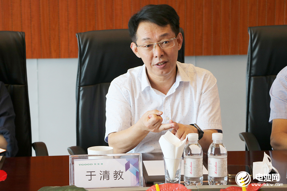 于清教一行到访特锐德集团