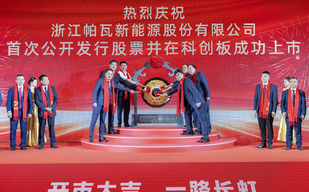 图片来源：诸暨发布