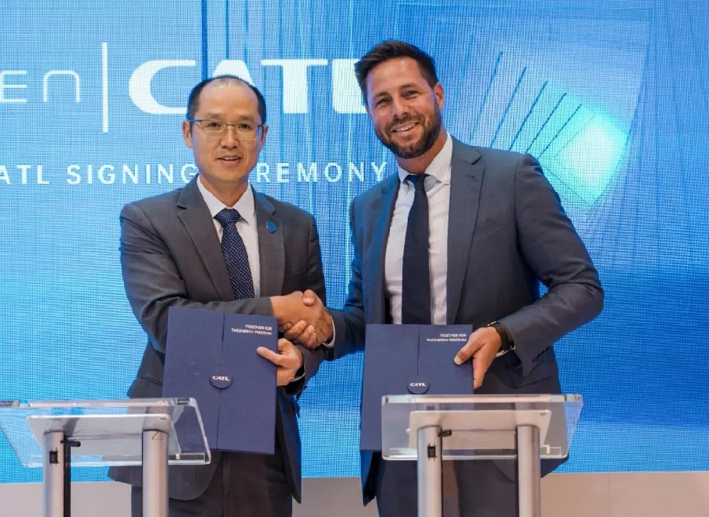 宁德时代与美国储能技术平台和解决方案供应商FlexGen达成合作协议