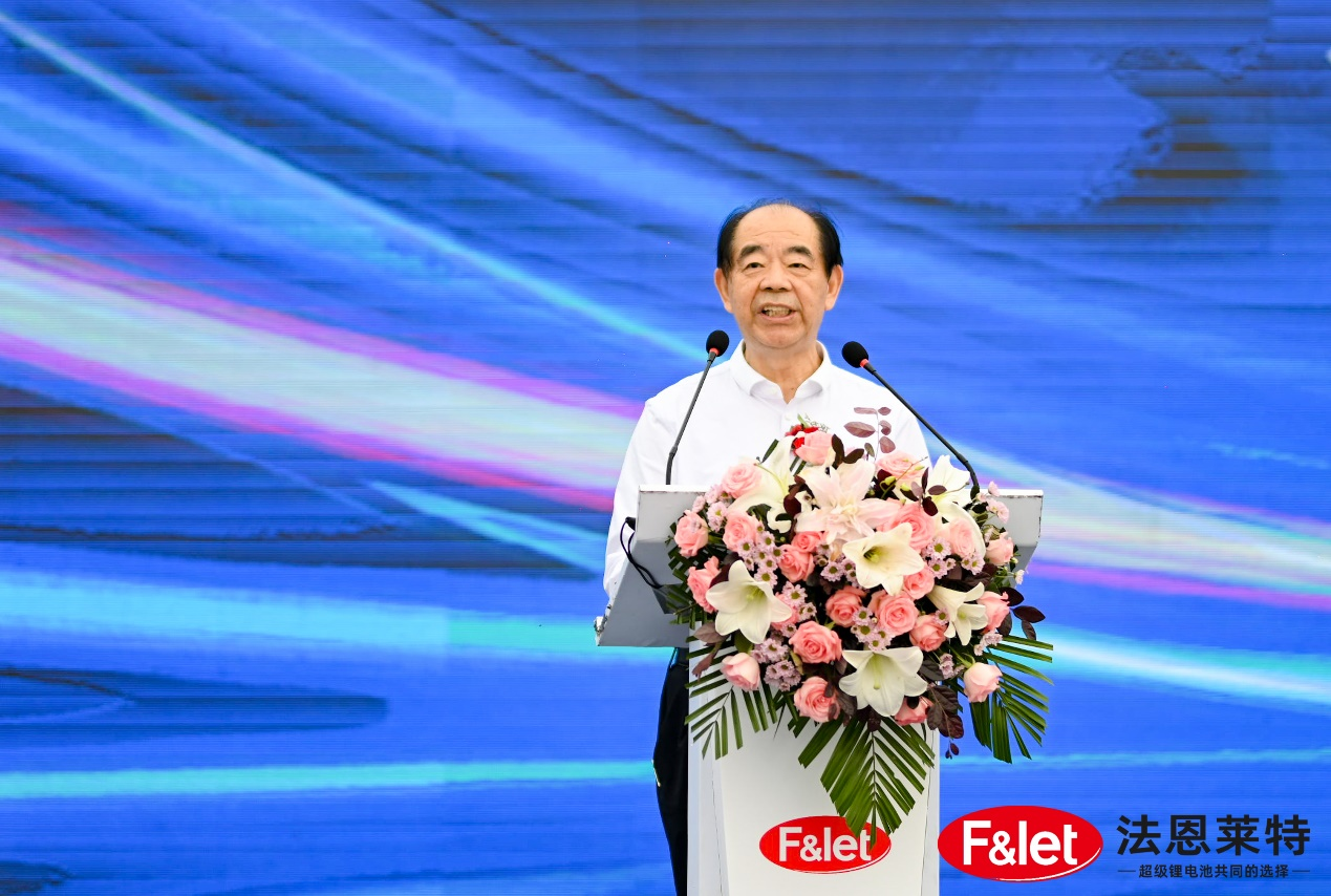 多氟多董事长李世江