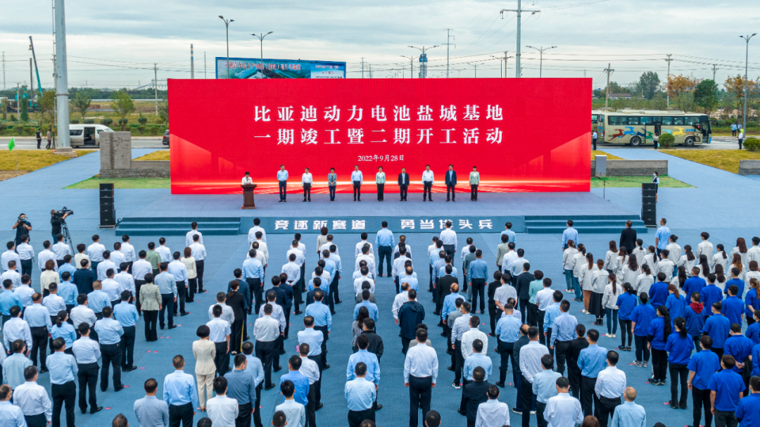 图片来源：盐城发布