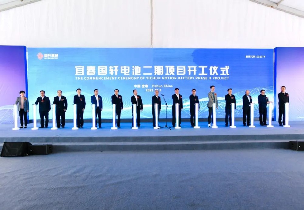 图片来源：宜春发布