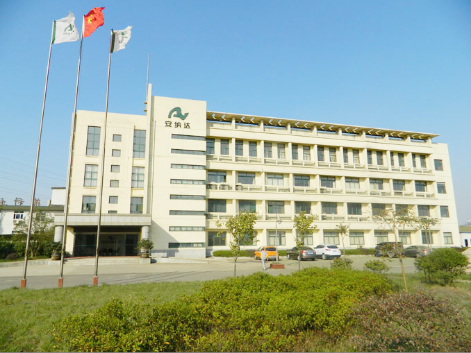 图/安纳达