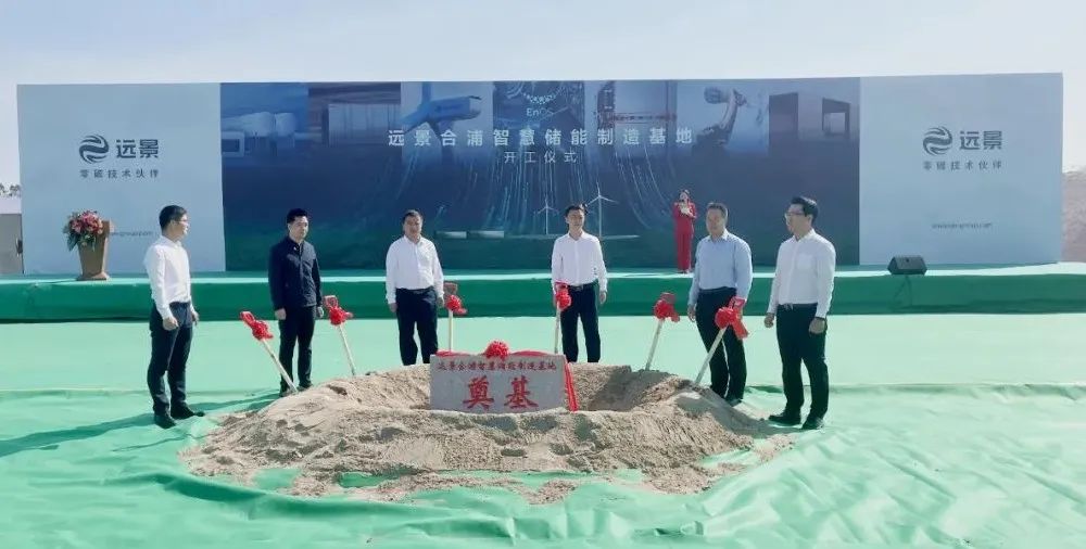 图/合浦发布