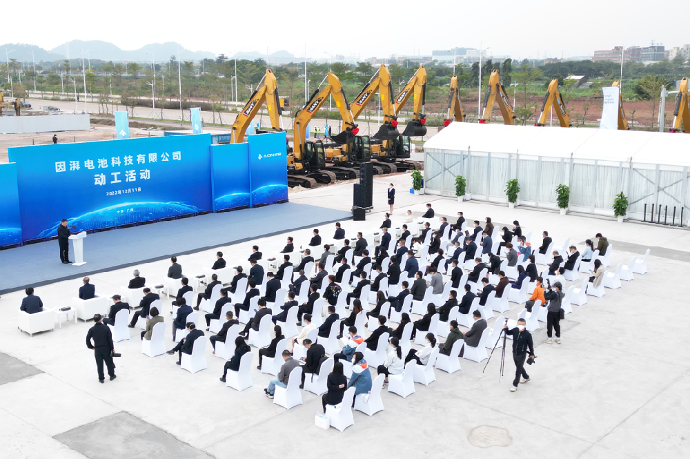 图片来源：广汽埃安