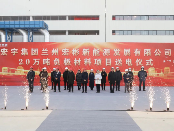 图片来源：兰州新区发布