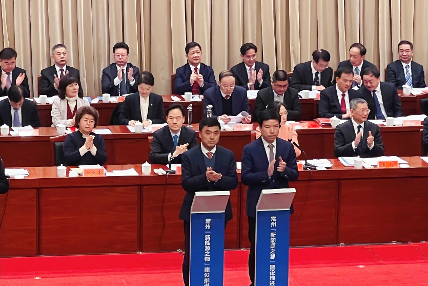 图片来源：比克电池