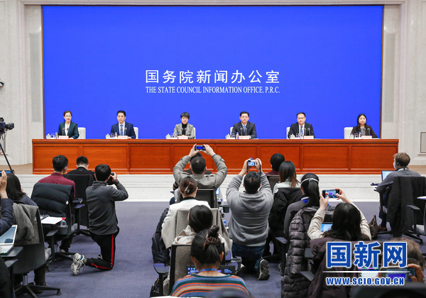国新办举行2022年商务工作及运行情况新闻发布会