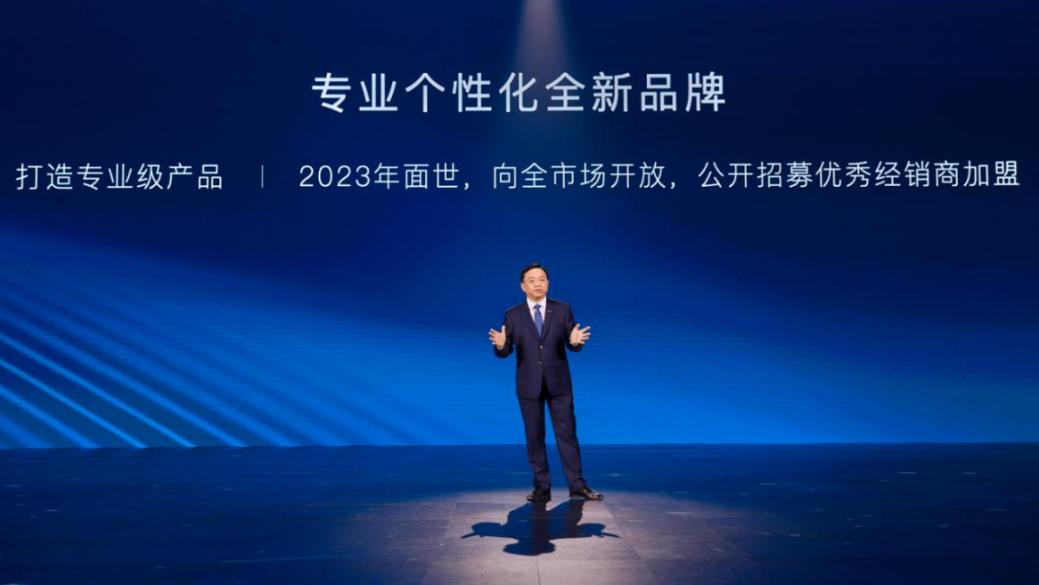 图/比亚迪