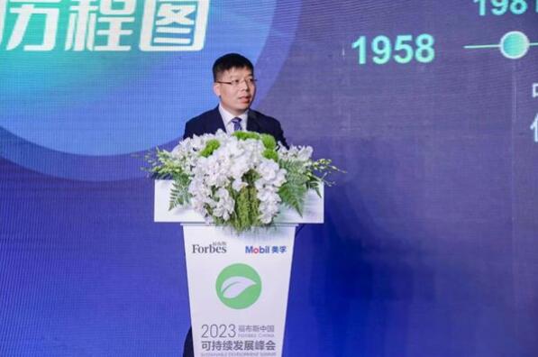 TCL中环副总经理、董事会秘书秦世龙