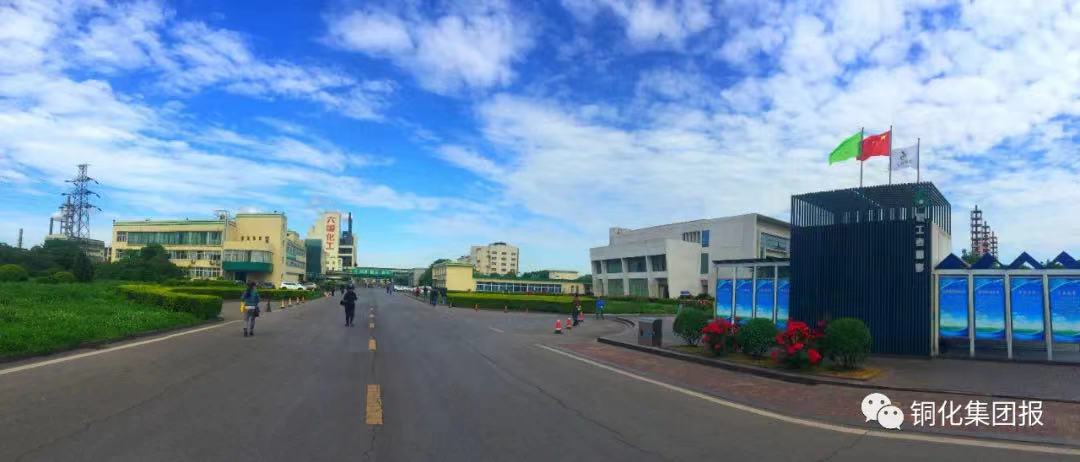 图片来源：六国化工