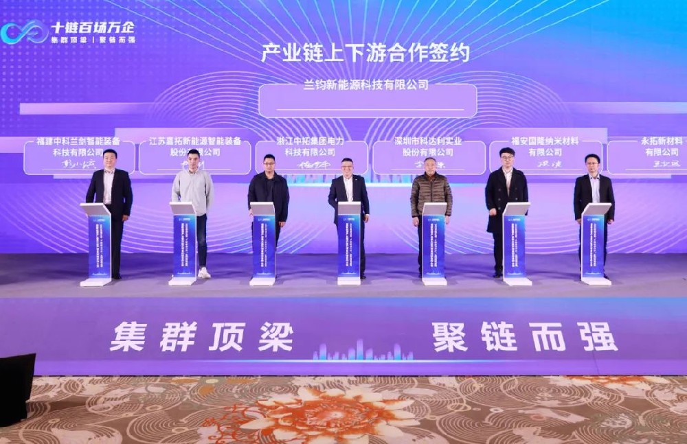 图片来源：嘉善发布