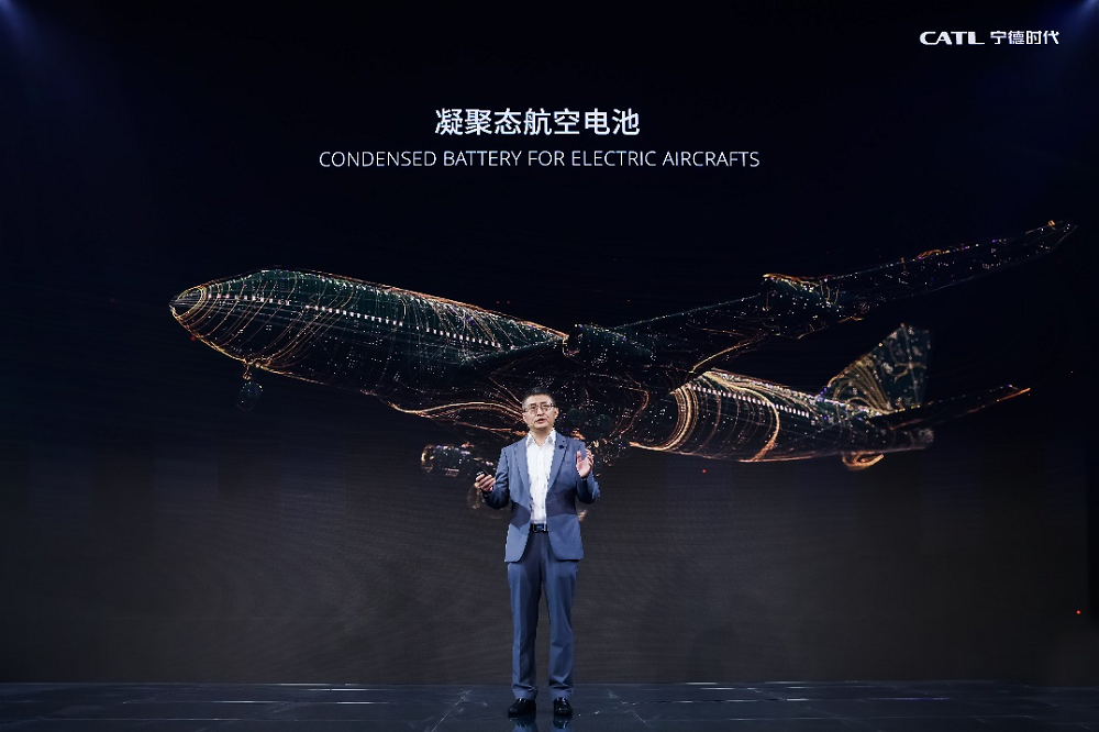 携手超越未来——宁德时代上海车展释放低碳与科技融合魅力