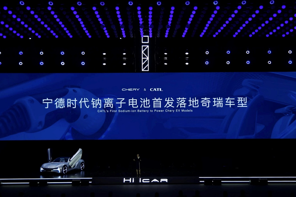 携手超越未来——宁德时代上海车展释放低碳与科技融合魅力