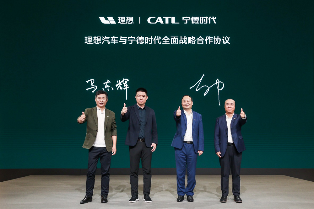 携手超越未来——宁德时代上海车展释放低碳与科技融合魅力