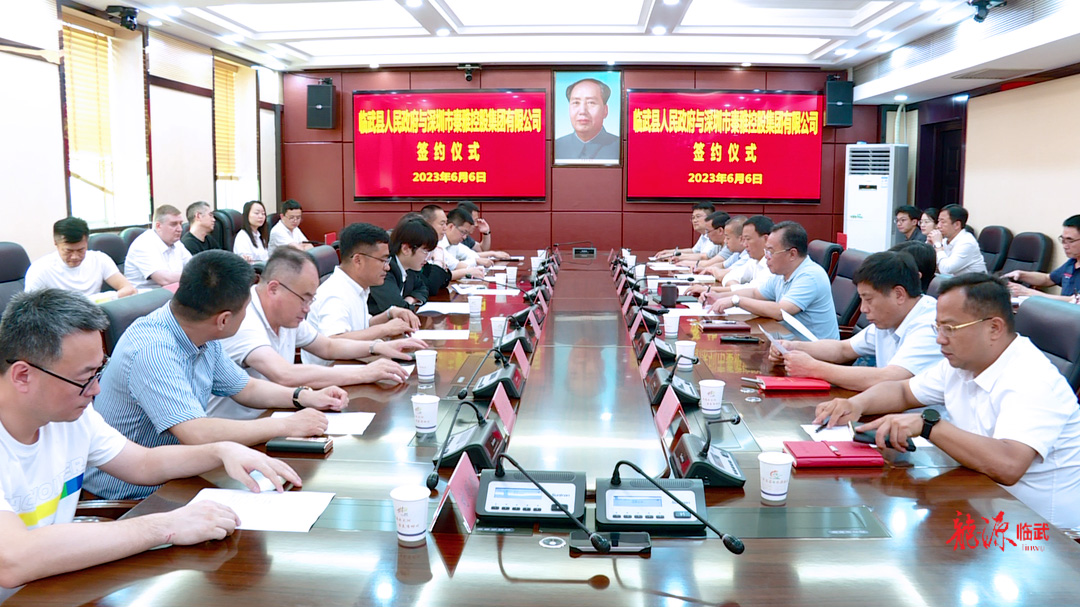 图片来源：临武县融媒体中心