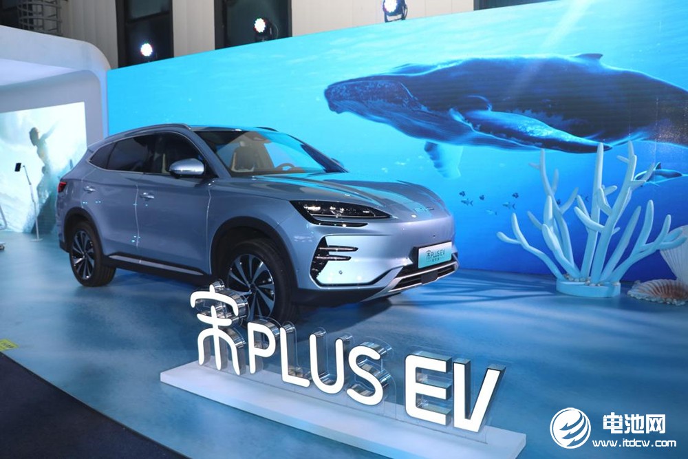 新能源汽车,比亚迪,刀片电池,宋PLUS冠军版