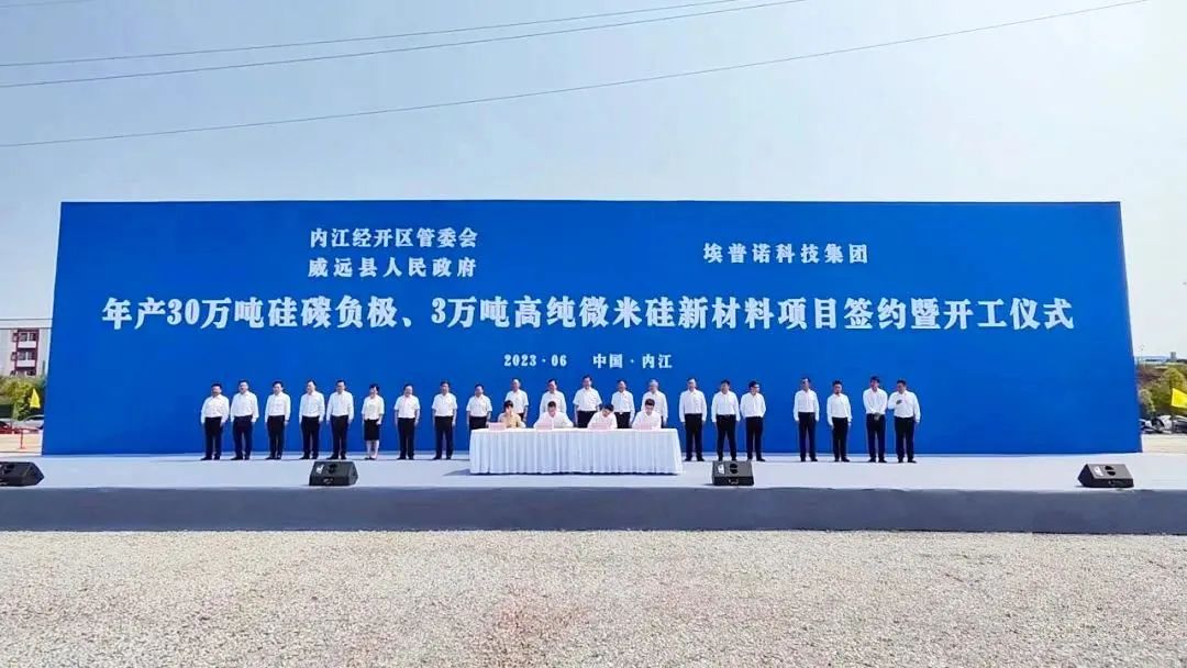图片来源：内江经开区