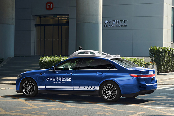 图片来源：小米官网