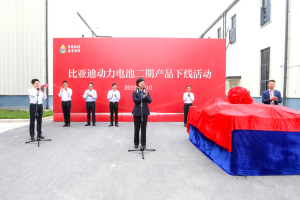 图/射阳发布