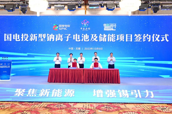 图/无锡日报