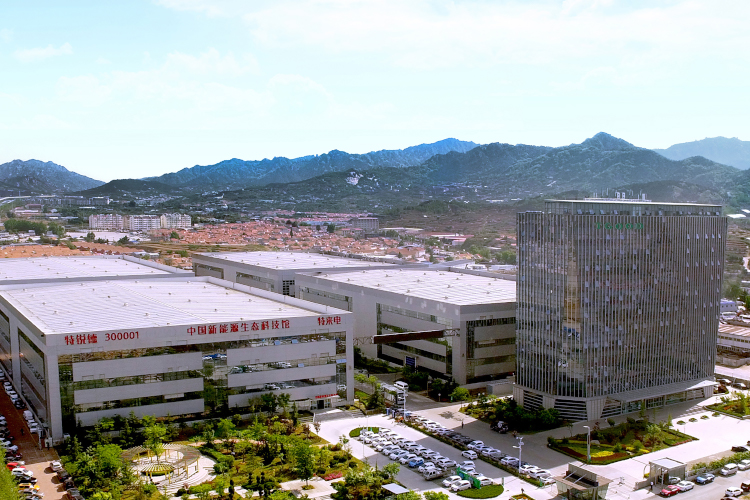ABEC 2023丨特锐德确认出席第10届电池“达沃斯”