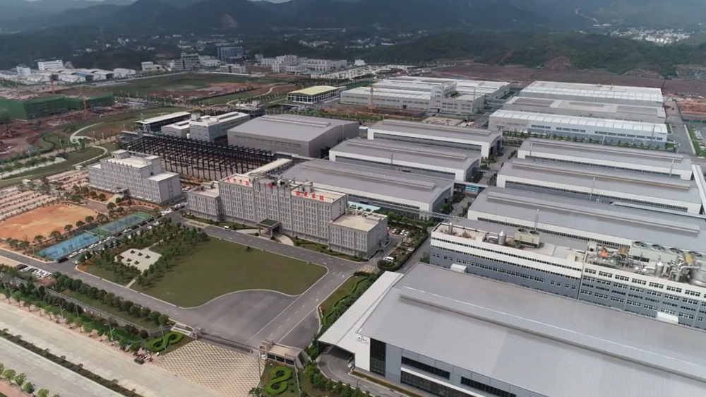 赣州腾远钴业新材料股份有限公司