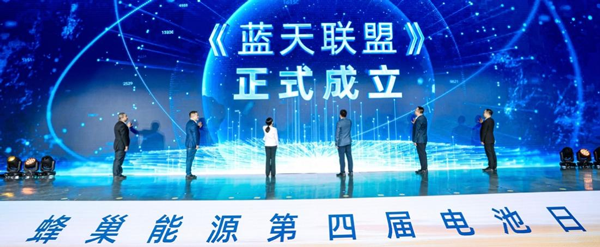 蜂巢能源,动力电池,储能电池