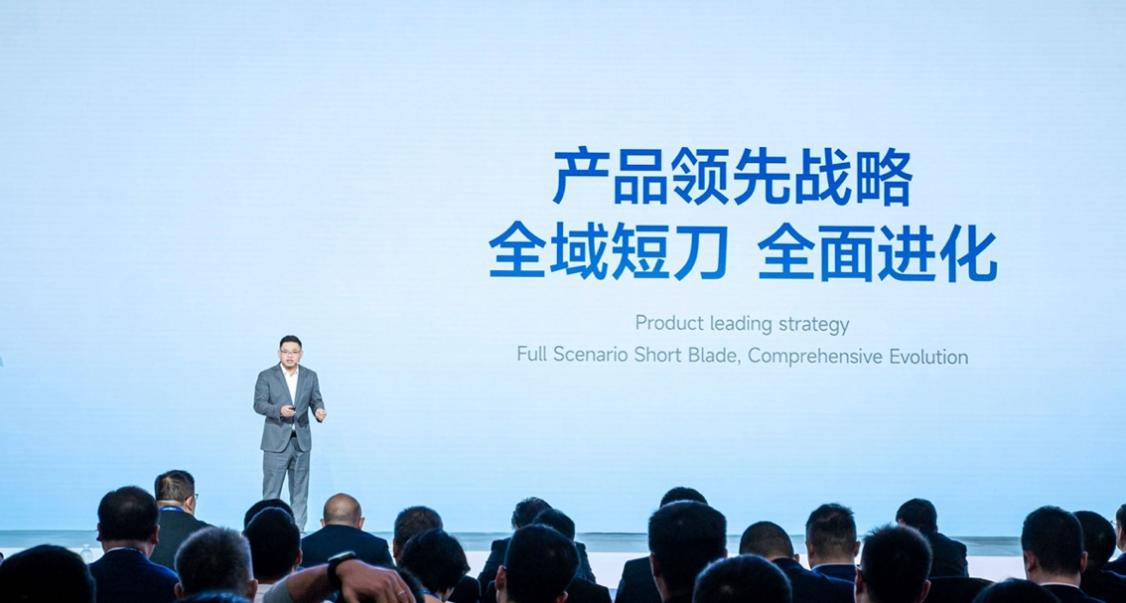蜂巢能源,动力电池,储能电池