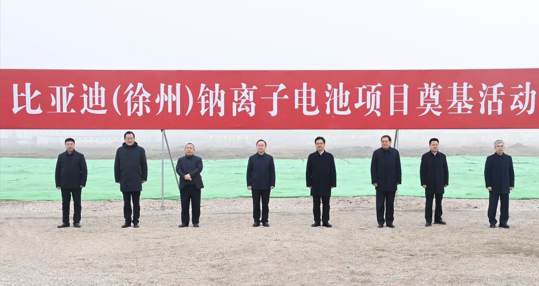 徐州发布