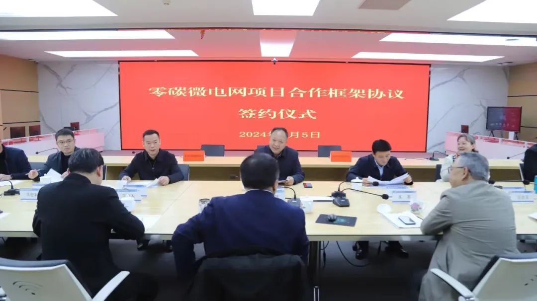 图/爱贝能科技