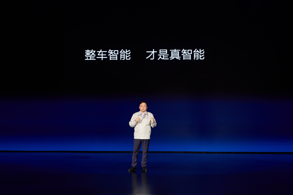 比亚迪,新能源汽车,智能汽车