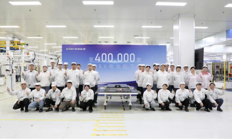 蜂巢能源第40万套PHEV电池包下线 产品已搭载20余款车型上市