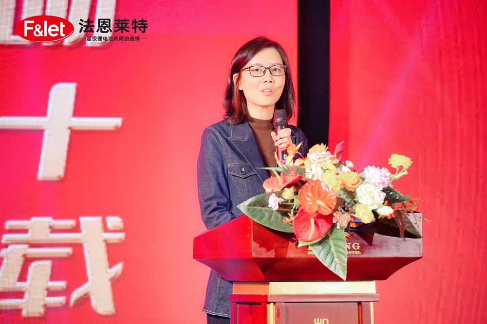 多氟多副董事长李凌云