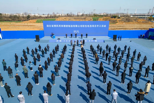 图片来源：枝江市融媒体中心