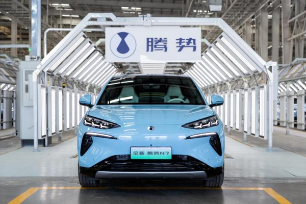 比亚迪第700万辆新能源汽车——全新腾势N7