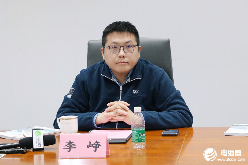 清陶能源总经理李峥