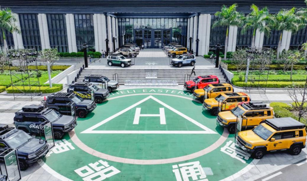 新能源汽车,比亚迪,方程豹