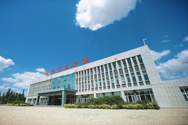 图/嘉泽新能