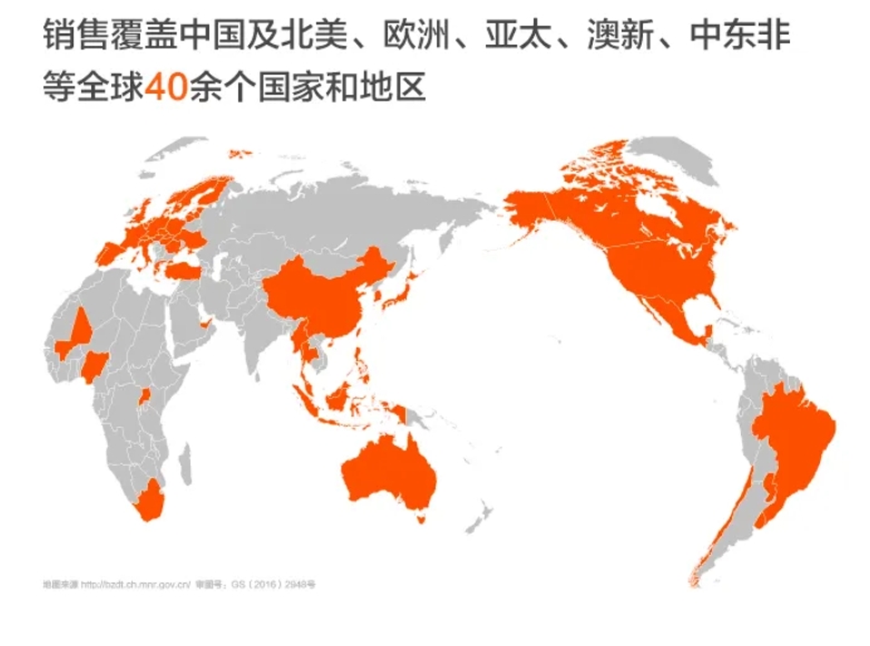 华宝新能：2024年一季度营收净利润双增长，展现强劲复苏势头